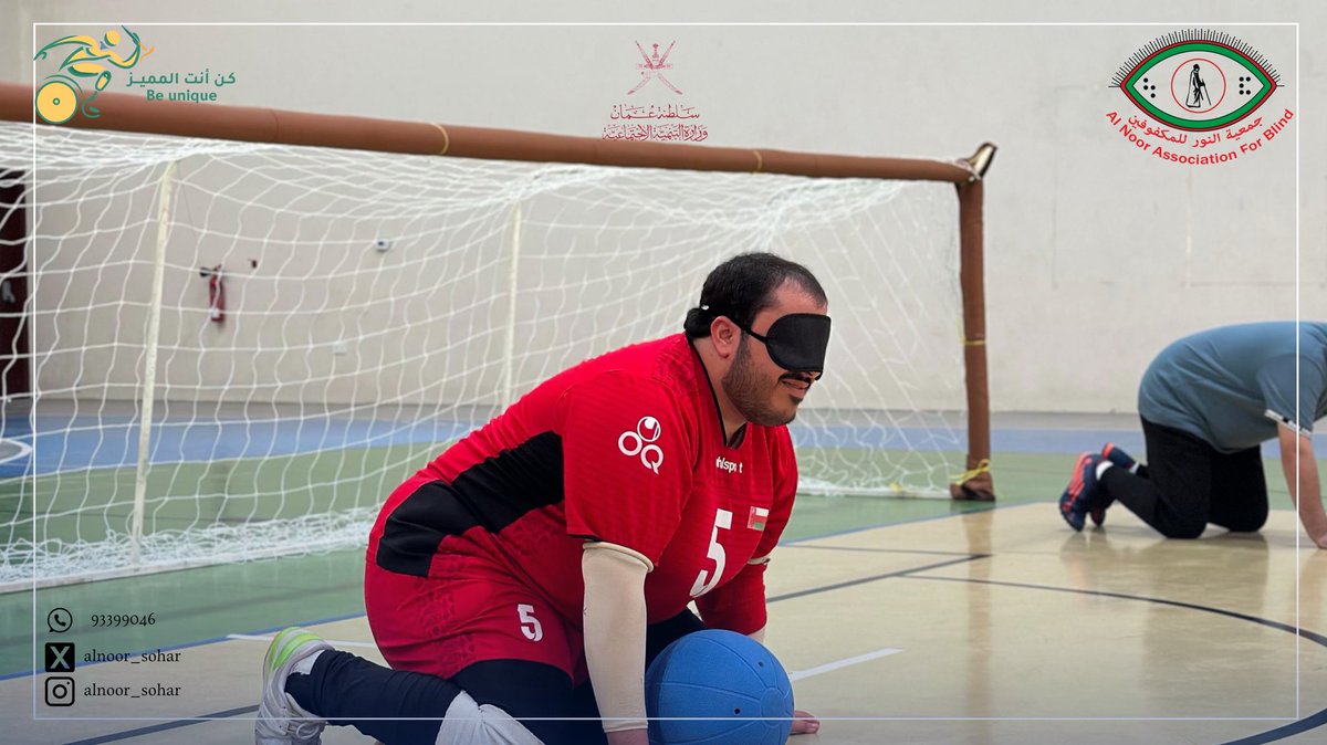 في إطار اهتمام جمعية النور للمكفوفين فرع شمال الباطنة بالجانب الرياضي لأعضائها المكفوفين، تشارك في تنفيذ برنامج "كن أنت المتميز"، الذي تنظمه المديرية العامة للتنمية الاجتماعية بشمال الباطنة، ويستمر لمدة ستة أشهر.  

تُقام التدريبات في "نادي مجيس الرياضي" بولاية صحار.

يهدف إلى