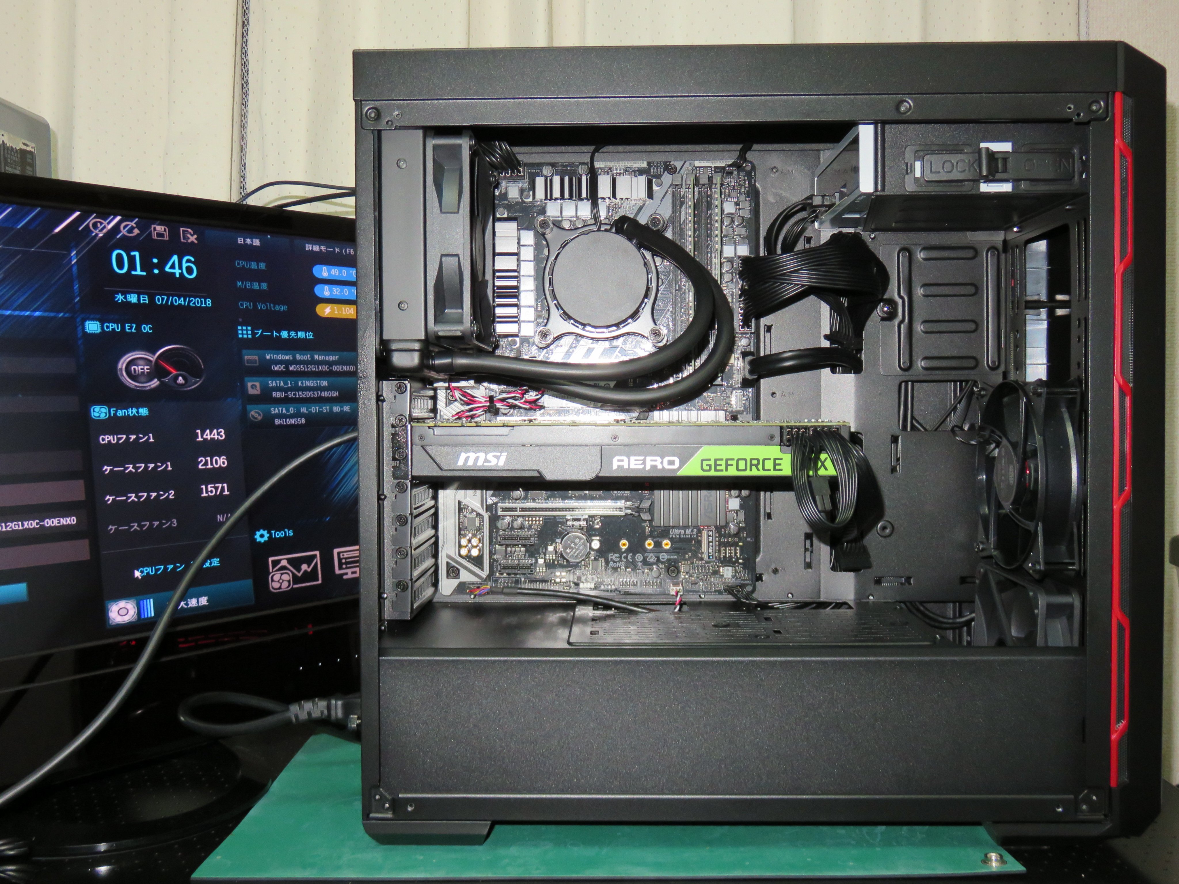 自作PC デスクトップ お値引要相談 自作PC｜Yahoo!フリマ（旧PayPayフリマ）