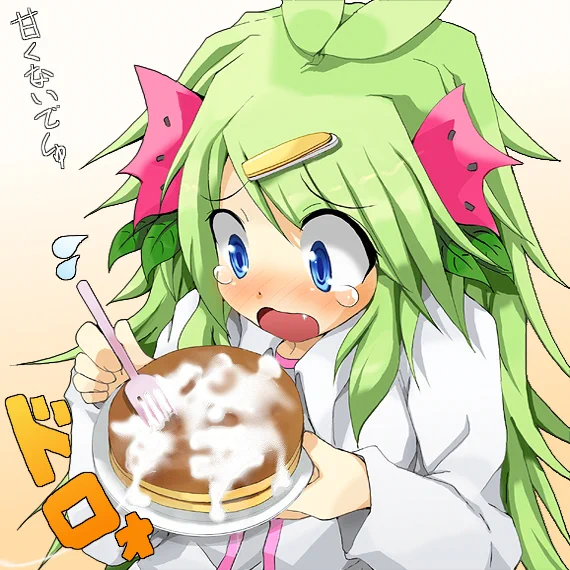 このイラスト 未だに閲覧数・ブクマ上がったりするんでリメイクしたいんだけど この評価されてるナニかを消さずに表現できるかが心配 ちなみに2010年産です