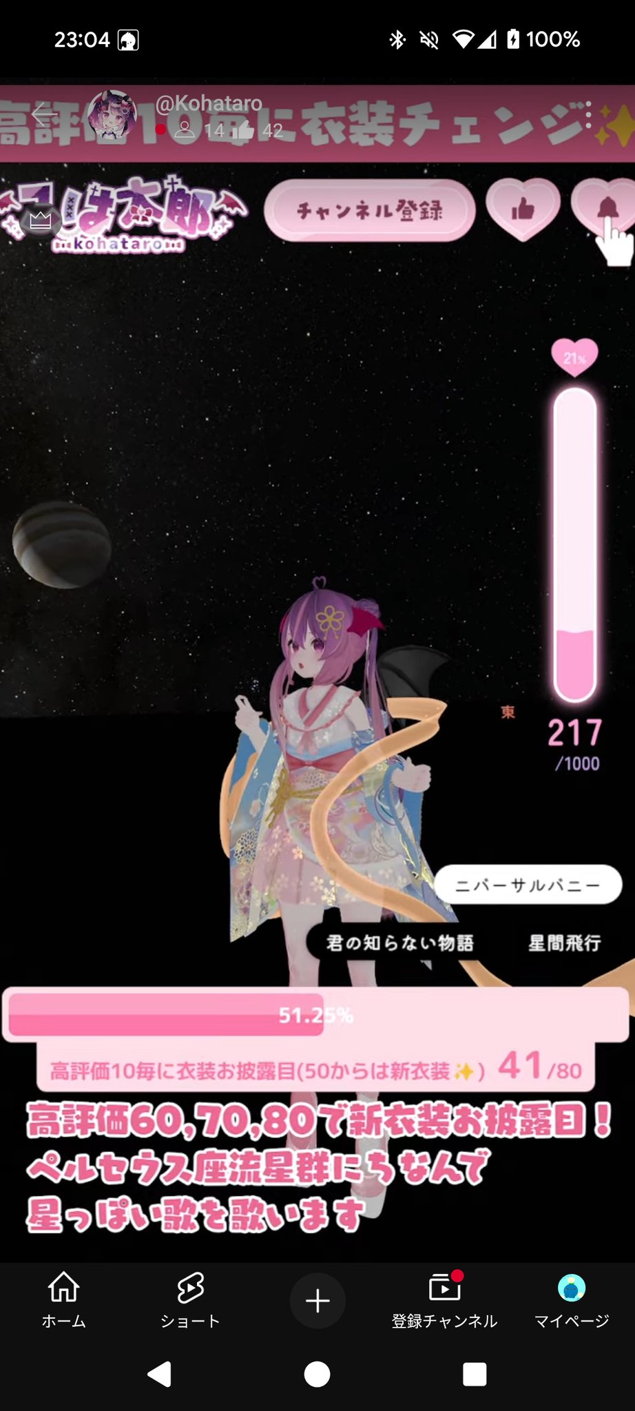 わたちゃん★気軽にコメントください様 リクエスト 9点 まとめ商品 たかっち(Takatti ) ✧ on X: 