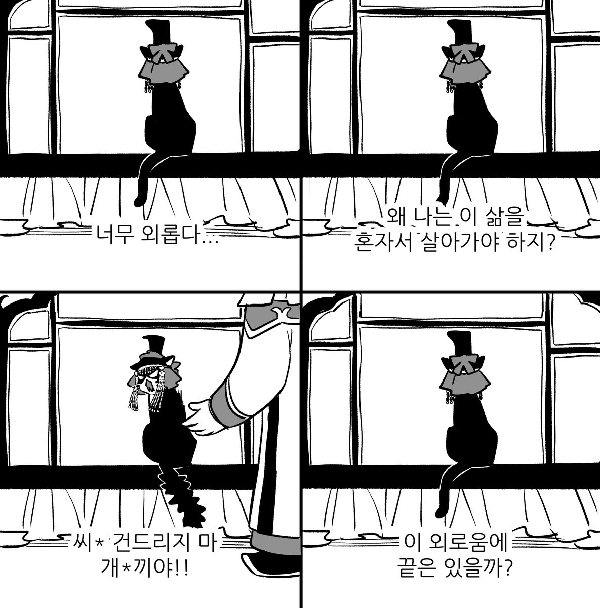 Chudoll_917's tweet photo. https://t.co/1wFEXZEIK5