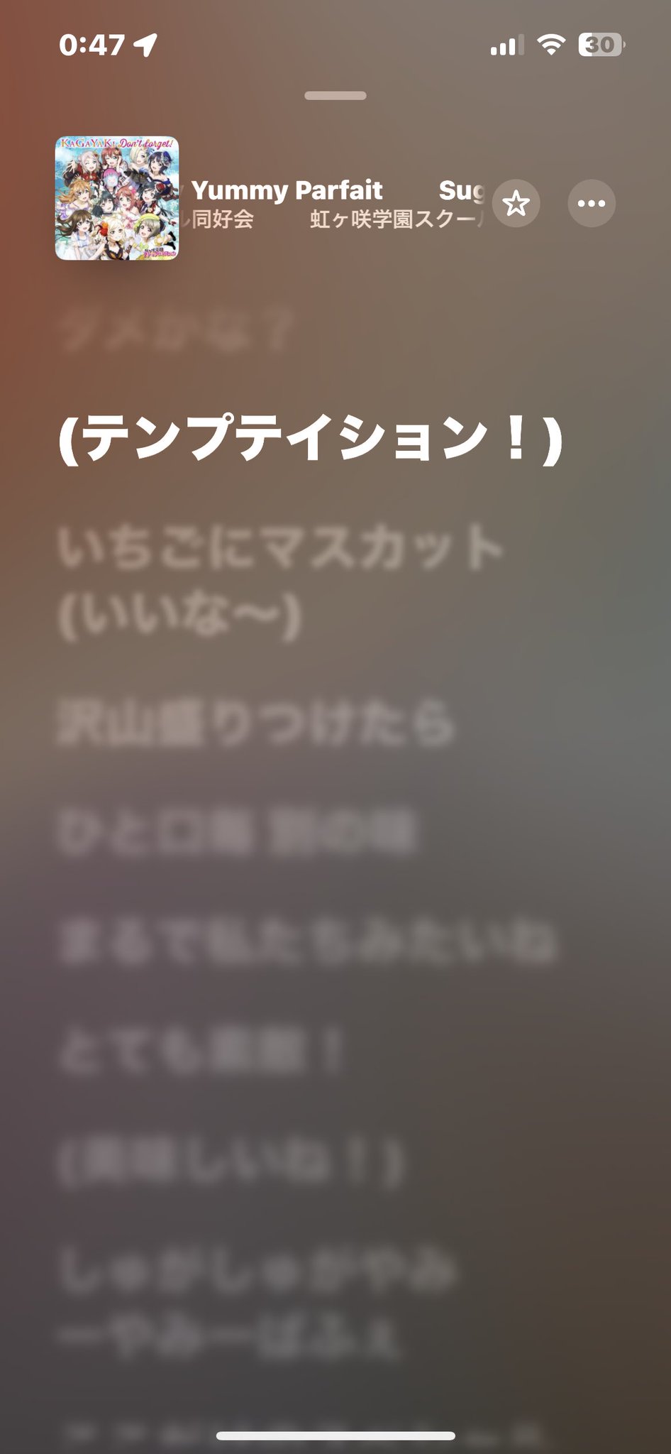欲しいものありましたら、コメント下さい。 momo on X: 