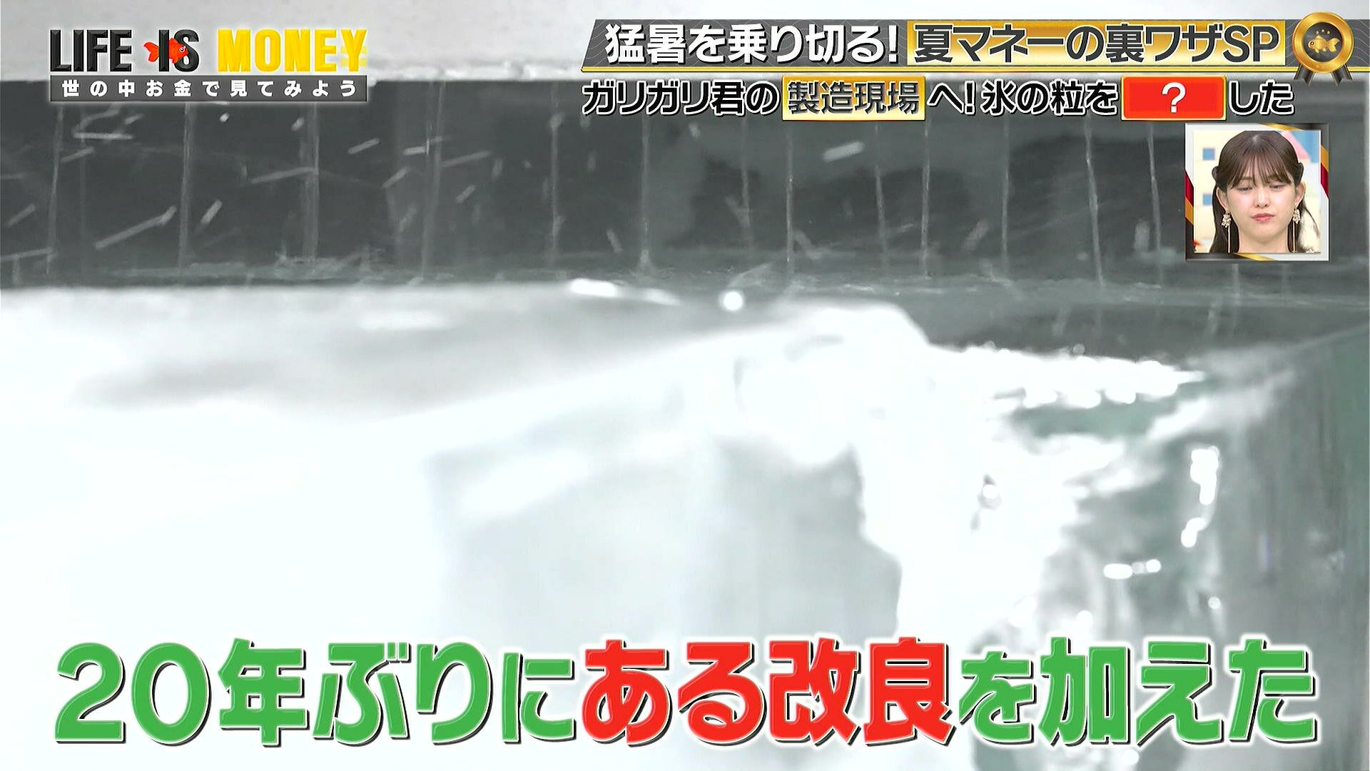 お侍さん on X: 