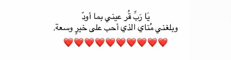 عبارات عظيمة (@great_phr) on Twitter photo 