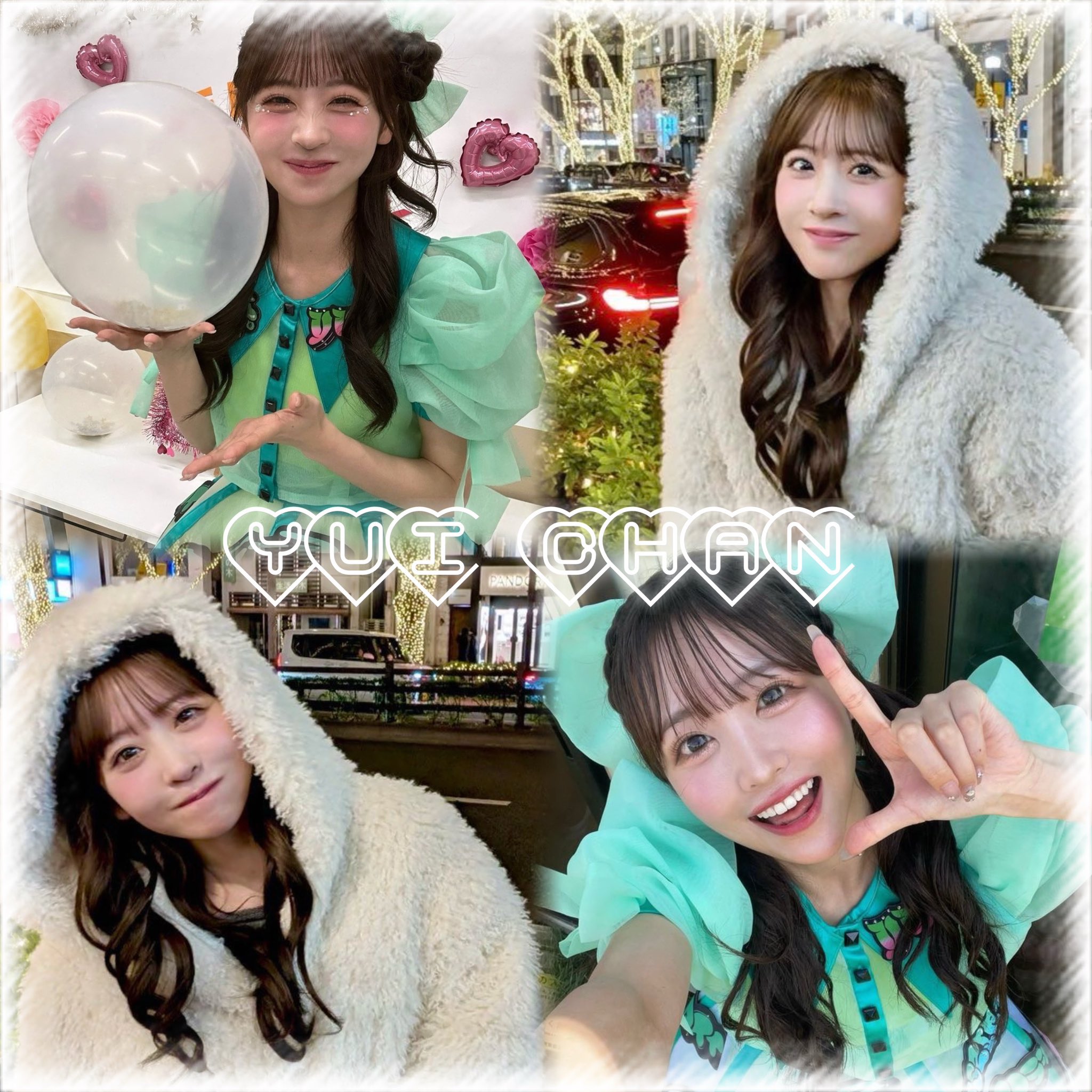 FRUITS ZIPPER ふるっぱー　櫻井優衣 プリクラ FRUITS ZIPPER ふるっぱー 櫻井優衣 プリクラ