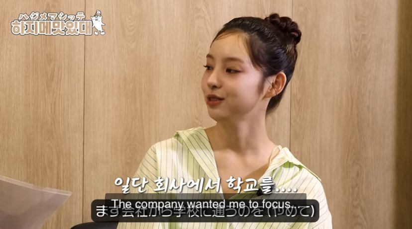 dontbebIu's tweet photo. You’ll never guess that source music forced her to quit school just like they did to minji https://t.co/cQHseq1IhG