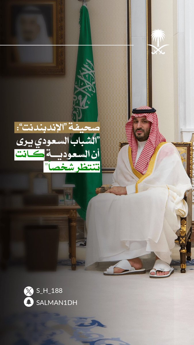 #اليوم_العالمي_للشباب ❤️