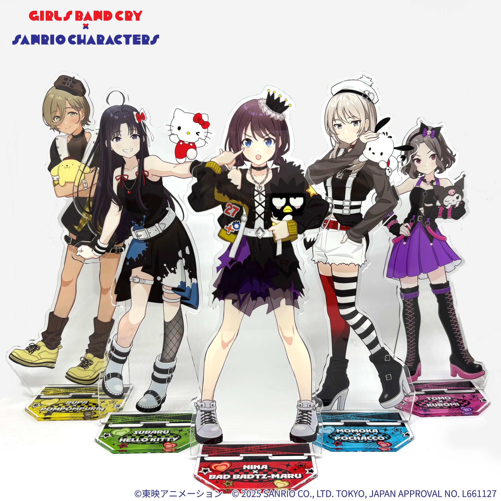 ガールズバンドクライ グッズ情報 (ガルクラ) (@girlsbandcry_gi