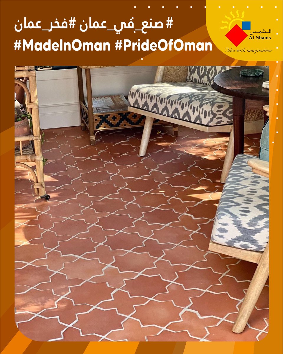 alshamsoman's tweet photo. A different vibe blooms here. Florals bring life to your outdoor corners 🌸🌼. Check out Al Shams Flowerstone, 45X45. #MadeinOman #PrideOfOman

هنا تنبض الأجواء بروح مختلفة… تضيف الزهور الحياة إلى زواياك الخارجية. 🌸🌼اكتشف الشمس فلاورستون 45×45.

#صنع_في_عُمان #فخر_عُمان https://t.co/8jiVmQrkRZ