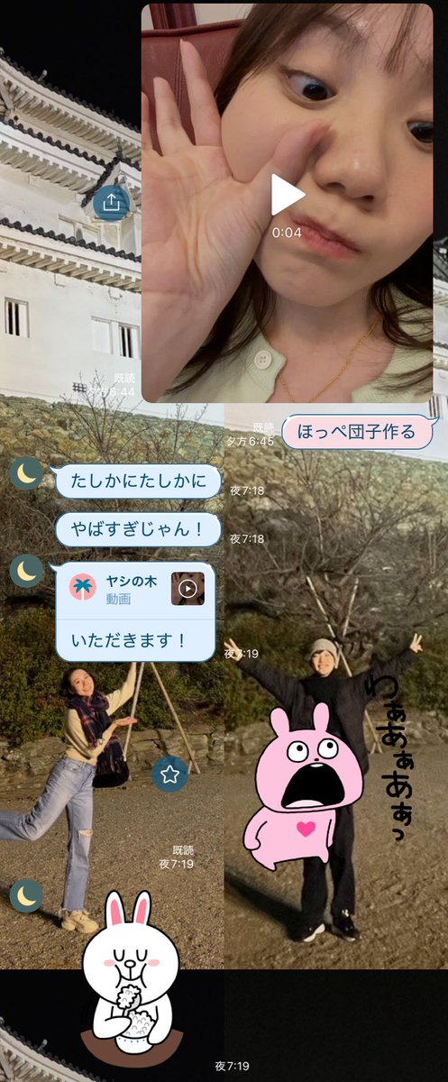 balabababa030's tweet photo. 好久沒發這個帳號發一下 https://t.co/OlMHoU3DGT