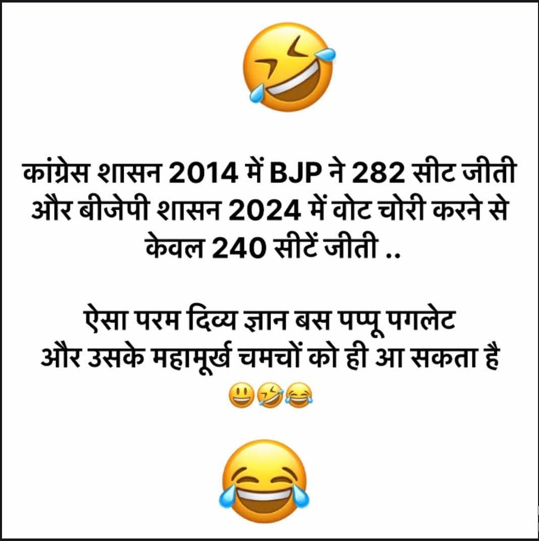 Vinod Goyal (@vinodkrgoyal) on Twitter photo 