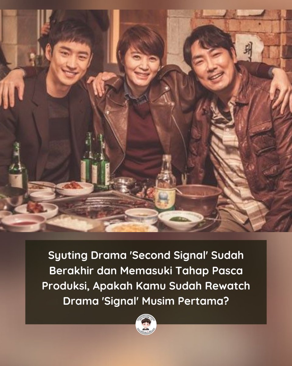 LeeJeHoon_FC's tweet photo. [Second Signal]

Syuting drama "Second Signal" telah berakhir kemarin, dan hari ini mereka telah mengadakan Wrap Up Party. 

Drama "Second Signal" memasuki masa pasca produksi dan rencananya akan tayang awal tahun 2026. 

#LEEJEHOON #이제흔 #SecondSignal https://t.co/5ilL9h832R