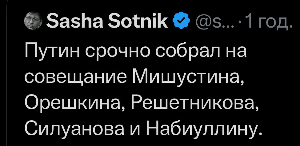 А чого решту смішариків не позвав? Де Лосяш?)))