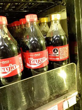 gilbertosolis's tweet photo. Lo sentimos mucho Brayan, la @CocaColaMx y @arcacontal  no te quiere.

#compartecocacolacon #ShareaCoke #drink https://t.co/DRCPMpR5wL
