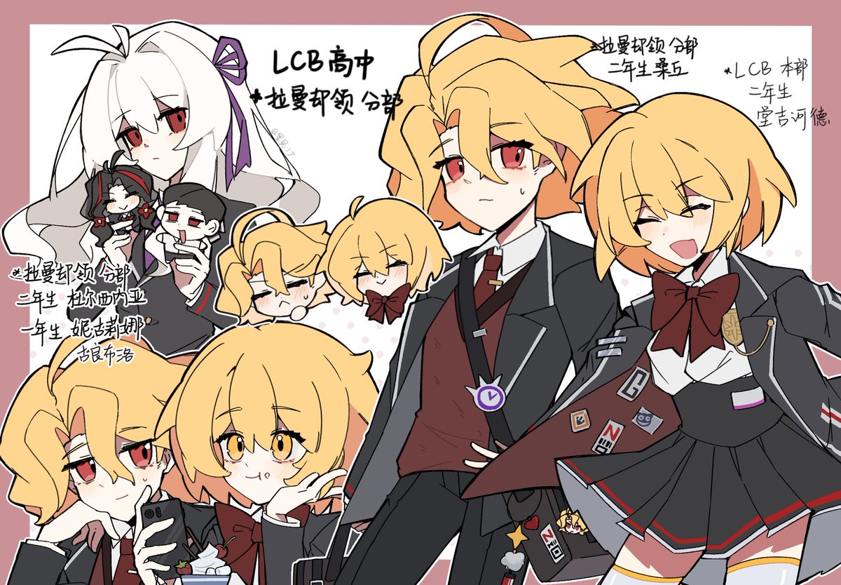 星見はにゅう⭐️ tweet media