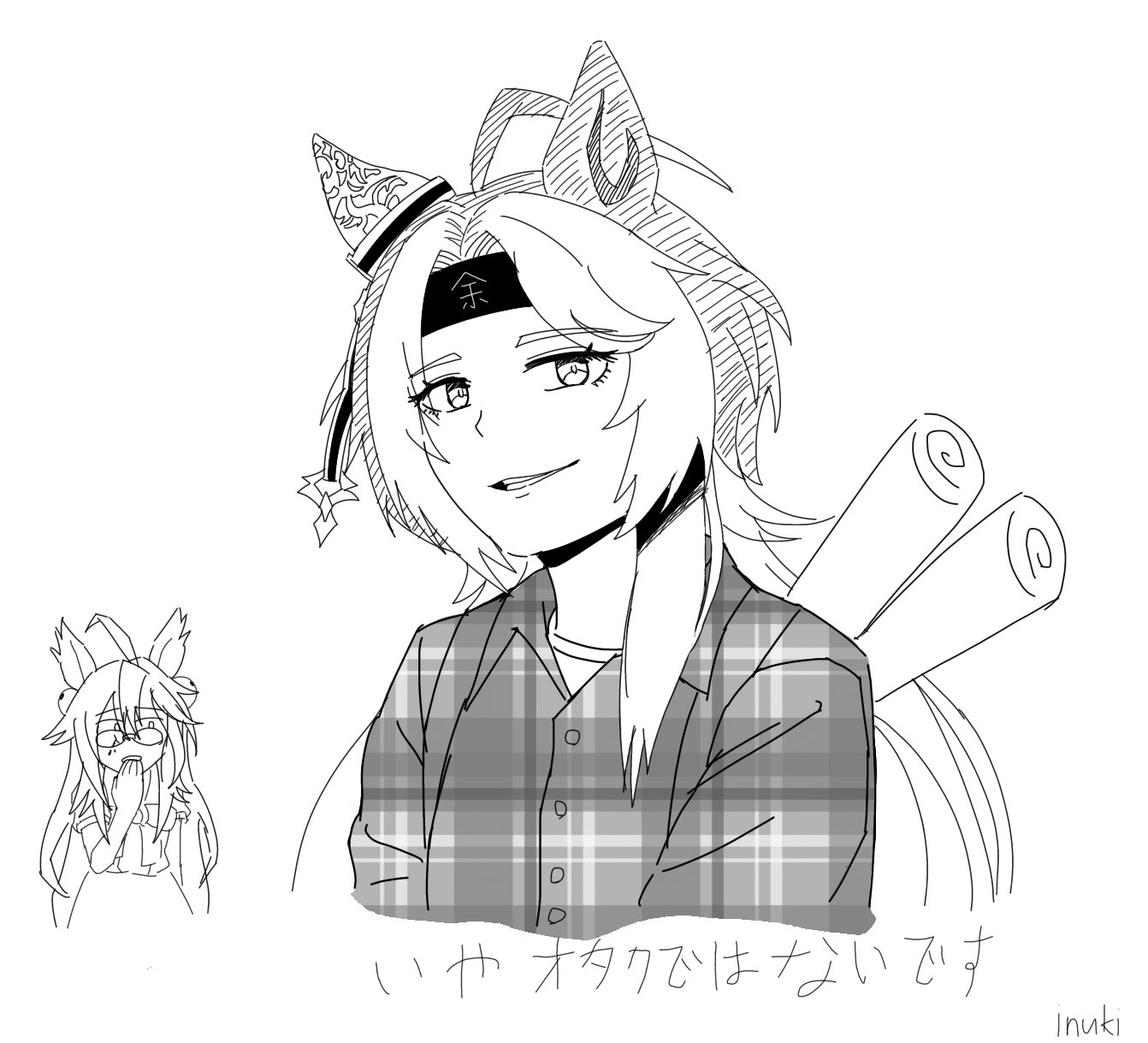 ちさとページ c# - How to detect barcodes when they are arranged