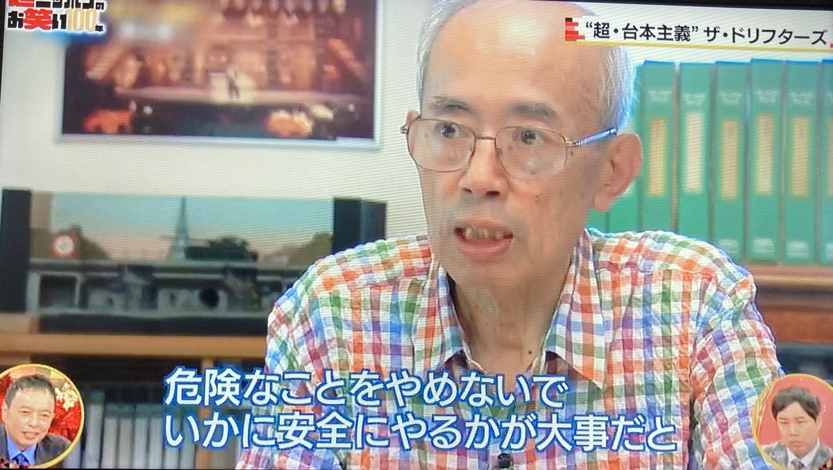 【深夜の酔いどれ戯言】
ビッグボ〜イ（ビッグBO〜SSみたいに）
チキンラーメンは袋麺派の生卵崩し派🍜