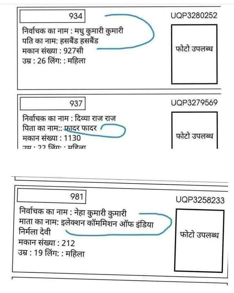 Arun K. Yadav tweet media