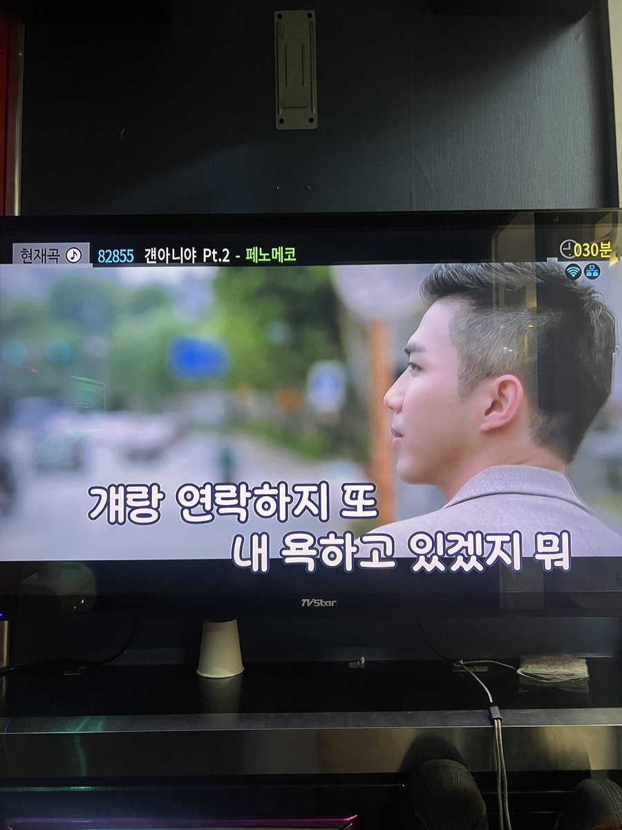 더 나은 사람이 되자 !