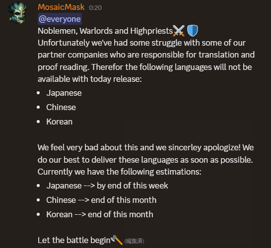 fantasy_miyabi's tweet photo. 今日の時点では日本語は入らない事になったそうです。今週末かな?残念だけど待ちましょう。 #ShieldsOfLoyalty https://t.co/Lsu8fBF53l