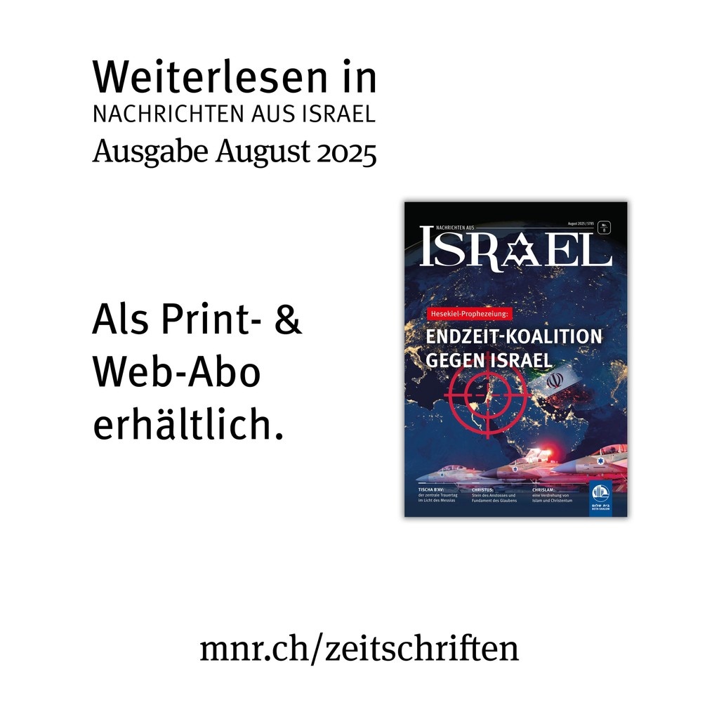 "Wie die biblische Prophetie einen zukünftigen Krieg im nahen Osten voraussagt" - Ein biblisch prophetischer Artikel aus den aktuellen Nachrichten aus Israel.⁠
⁠---⁠
view.publitas.com/mnr/nai-08-202…
#mitternachtsruf #nachrichtenausisrael #israel #zeitschrift #israelnews #naiaug25