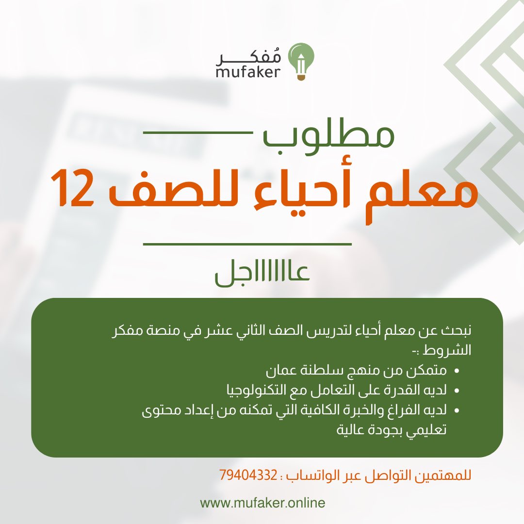 الصورة
