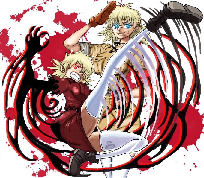 Seras