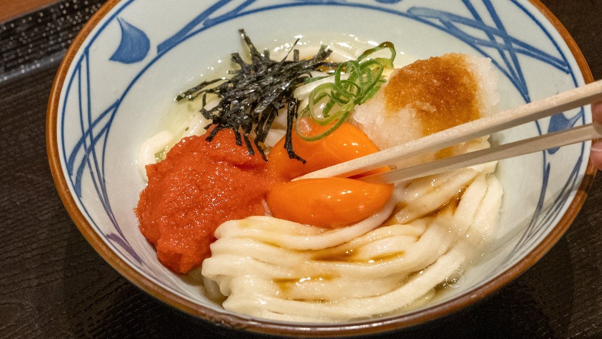 丸亀製麺 キーホルダーセット　3個　えび天　半熟玉子天　釜揚げうどん 丸亀製麺 キーホルダーセット 3個 えび天 半熟玉子天 釜揚げうどん 丸亀
