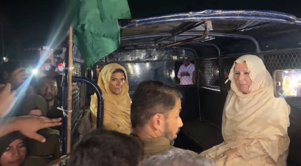 This is absolutely disgraceful. Aleema Khan and Noreen Khan, sisters of Imran Khan, are being arrested and taken to an undisclosed location merely for demanding a court-ordered meeting with their imprisoned brother.

Under Asim Munir’s martial law, the situation is growing