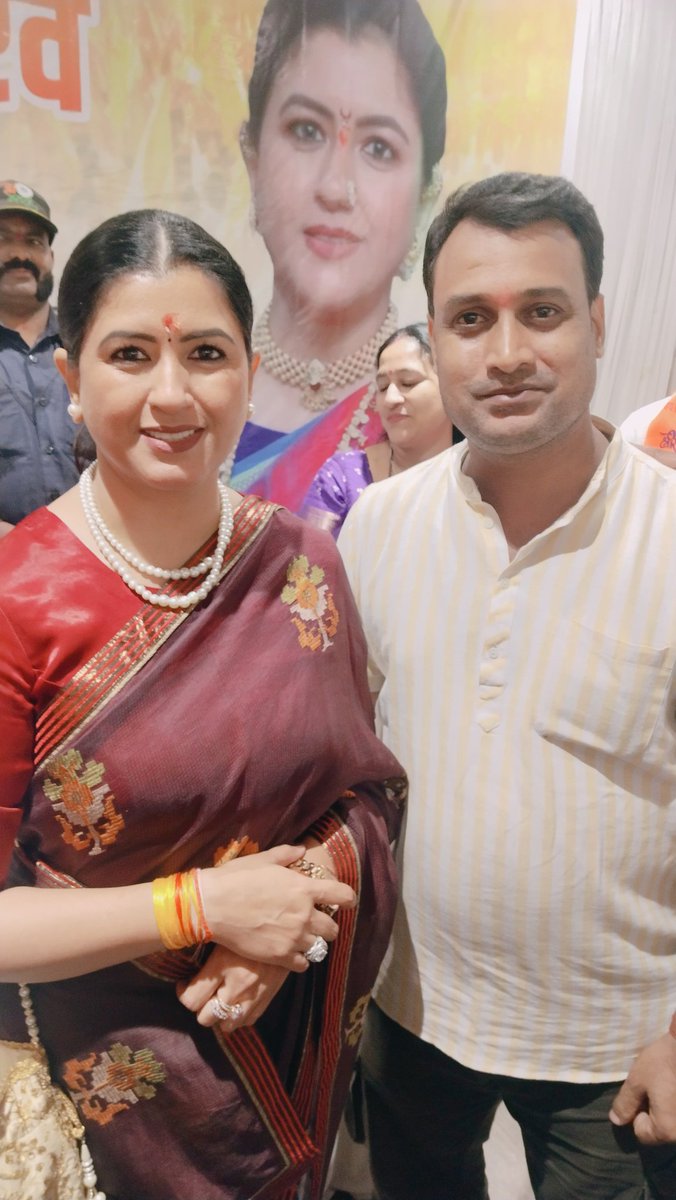 हिन्दू शेरनी काजल हिन्दुस्तानी जी से मुंबई में मुलाकात 
खड़ी है अकेली इंसाफ दिलाने ये शेरनी आपको
हिंदुओं  जागो और जगाओ अपने  परिवार को 🚩
एक अकेली कब तक लड़ेगी न्याय दिलाने आपको
खुद हथियार उठाओ और खत्म कर दो गद्दार को🚩

भारत माता की जै 🚩 
<a href="/kajal_jaihind/">Kajal HINDUsthani</a>
