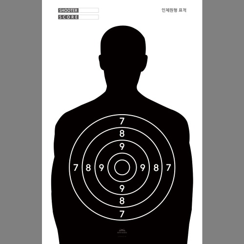 선배 오랜만입니다 저 표적지입니다 잘지내시죠?