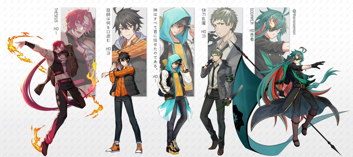 ほろのえもん　多忙 tweet media