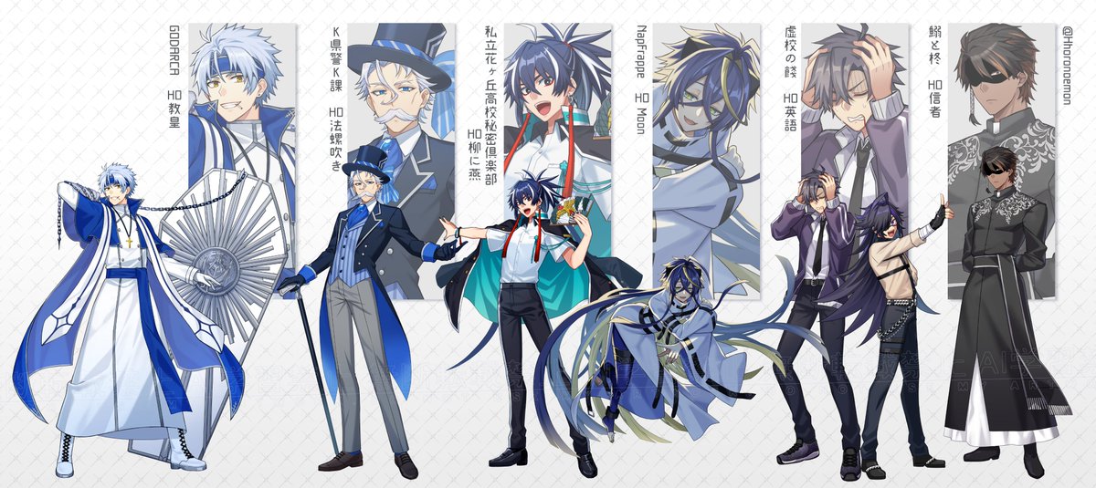 ほろのえもん　多忙 tweet media