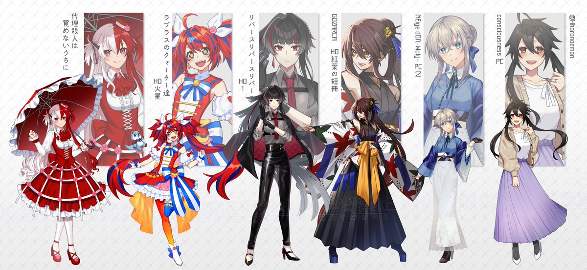 ほろのえもん　多忙 tweet media