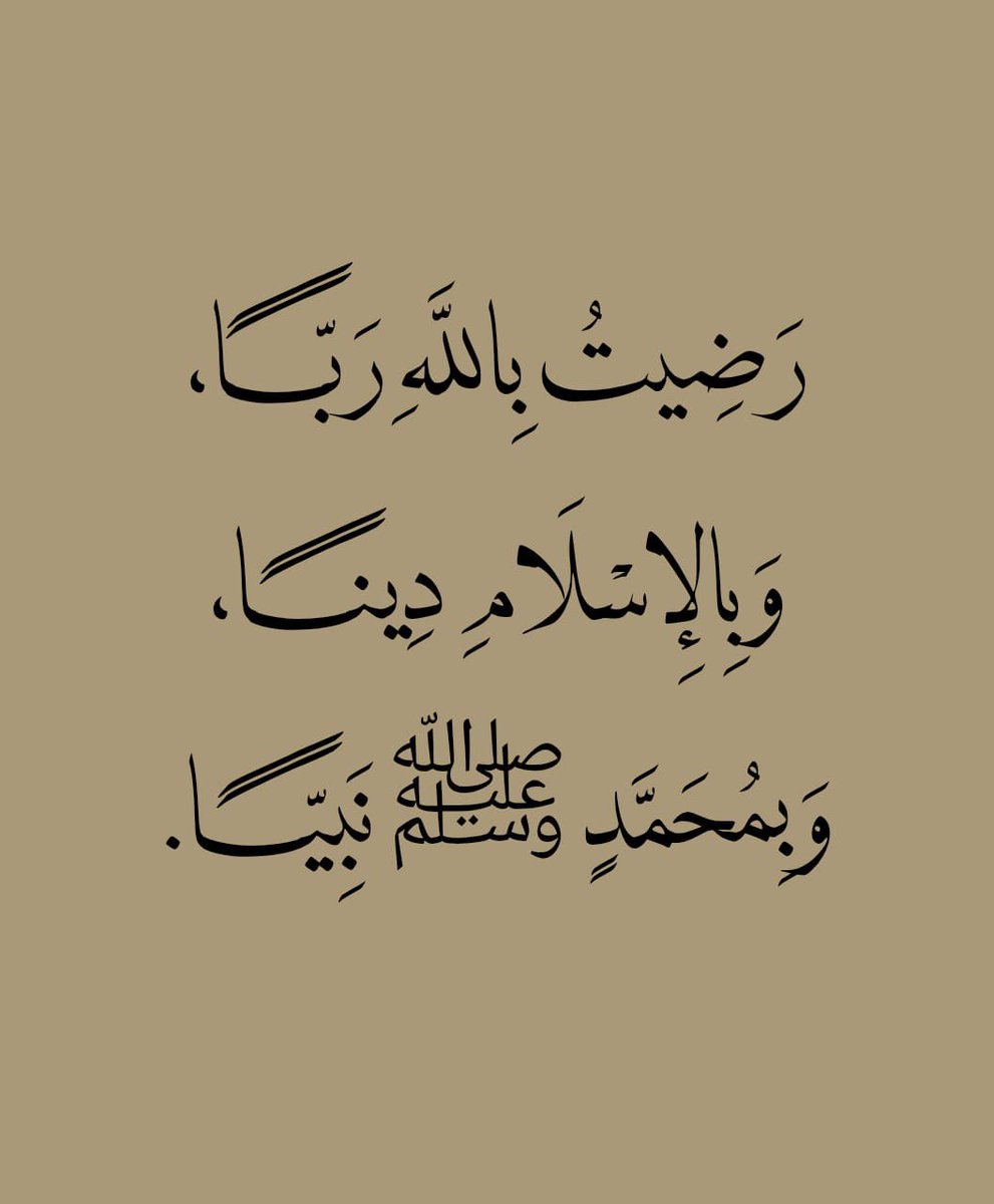 ذكر (@ill2ie) on Twitter photo 