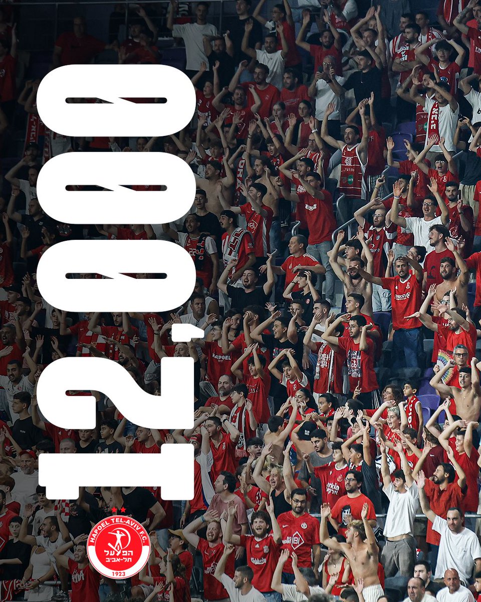 קובעים רף חדש 👹

12,000 אדומות ואדומים כבר הבטיחו את מקומם בבלומפילד העונה ❤🤍

המכירה לשער 7 עליון ולשער 2 ממשיכה!

שבוע וחצי לתחילת הליגה, זה הזמן להצטרף למסע של עונת 25/26 >> bit.ly/Htaseasonticke…