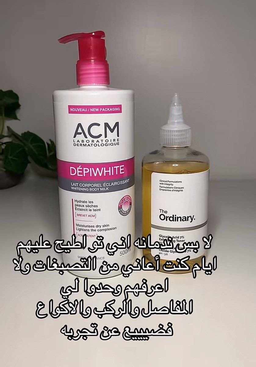 فعلاً ويني عنها من زمان تستحق كل ريال :