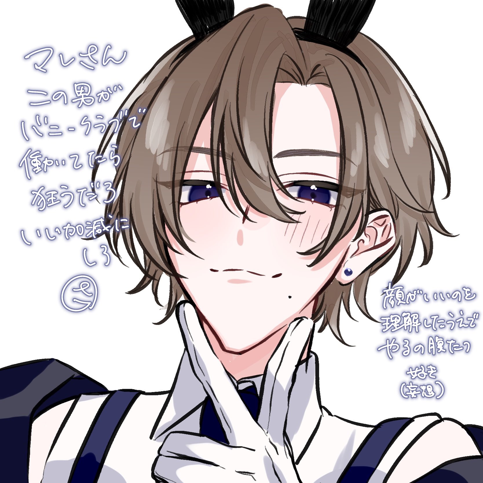 ❤️ sakoさま❤️ さとう🍰2日目西2ﾎｰﾙ“こ“07a on X: 