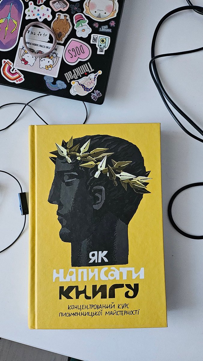 у сенсі не виявилося книги, на яку я збиралася витратити подарований сертифікат. доведеться писати свою🙄