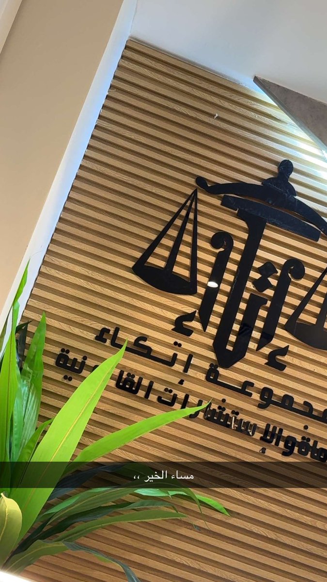 اللهم أسعِدنا بِراحة البَال وجمِّلنا بالسّتر ومتّعنا بالصحَة وأرزُقنا رِضَاك والجنَّة ..

يسعد مساكم 🌹