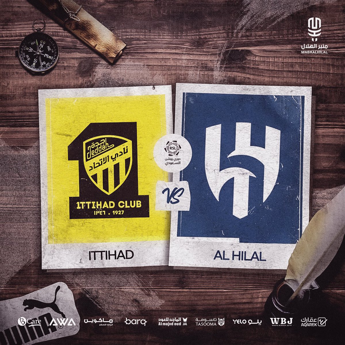 🚨🚨🚨🚨🚨🚨🚨🚨🚨 رسميًا:

يقام كلاسيكو الهلال والاتحاد يوم 24 أكتوبر في الجولة السادسة على ملعب الإنماء.