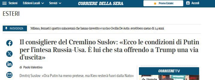 🇷🇺🇺🇦 Putin's demands were voiced by a Kremlin advisor to the newspaper Corriere della Sera.

The demands:

— Withdrawal of the Armed Forces of Ukraine from Donbas

— Withdrawal of the Russian Armed Forces from Sumy, Dnipropetrovsk, and Kharkiv regions while maintaining the front