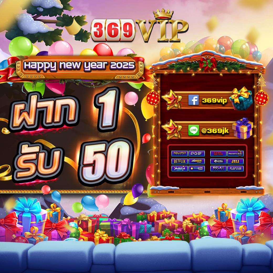 4x4betvip's tweet photo. ของดีในเม้น🥱#โปรโมชั่นพิเศษ #369vip ฝาก1รับ50 (สมัครด้วยวอเลทแนะนำฝาก2บาทก็รับ50ได้)วิธีรับโปรโมชั่นสมัคร👇
https://t.co/XJFPjL7LnM
สมัครเรียบร้อยแล้ว"ต้องฝากเงินก่อนใส่โค๊ดเท่านั้น!!"ฝากเสร็จใส่โค๊ด369VIPC50 นี้ได้เลย #ฝาก10รับ100สมาชิกใหม่
#ฝาก1รับ50 #ฝาก2รับ50
#โค๊ดเครดิตฟรี https://t.co/Hbv2bnuRJ3
