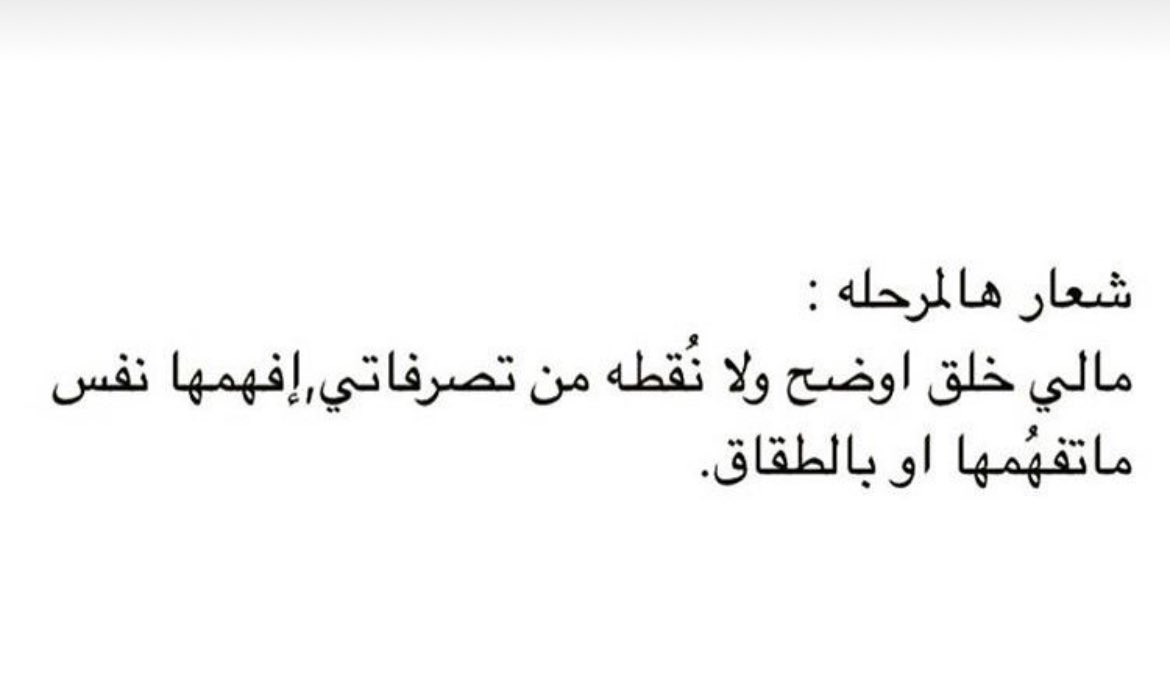 NASSER S. ALHMMASH (@qaqe1111) on Twitter photo 