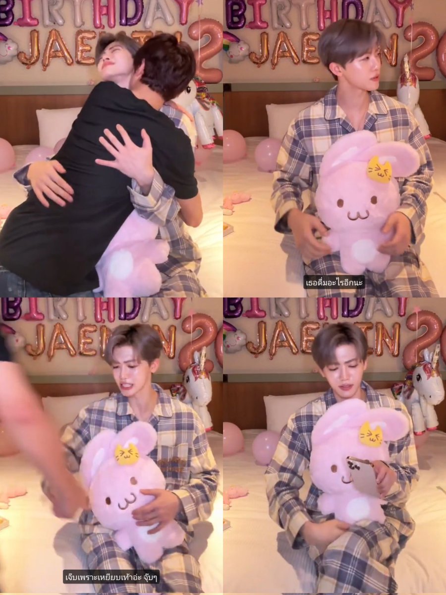 ไดนามิกคู่แฮมินมันค่ดจะไอนั่น แฮชจุ๊บคอแล้วแจมถามเลยว่าไปดื่มมาหรอ แฮชก็บอกเพราะรู้ว่าเป็นวันเกิดแจมเลยรีบกลับ(จากดื่ม)มาไง พอจะไปแฮชเดินไปเหยียบเท้าชีแจมก็โวยวายเพราะเจ็บแล้วแฮชก็จับมือแจมมาจุ๊บ จุ๊บเสร็จแจมเอามือไปเช็ดกางเกง กุจะบ้า555555555555 เหมือนยัยแมวหยิ่งกับทาสแมวหน้ามึน