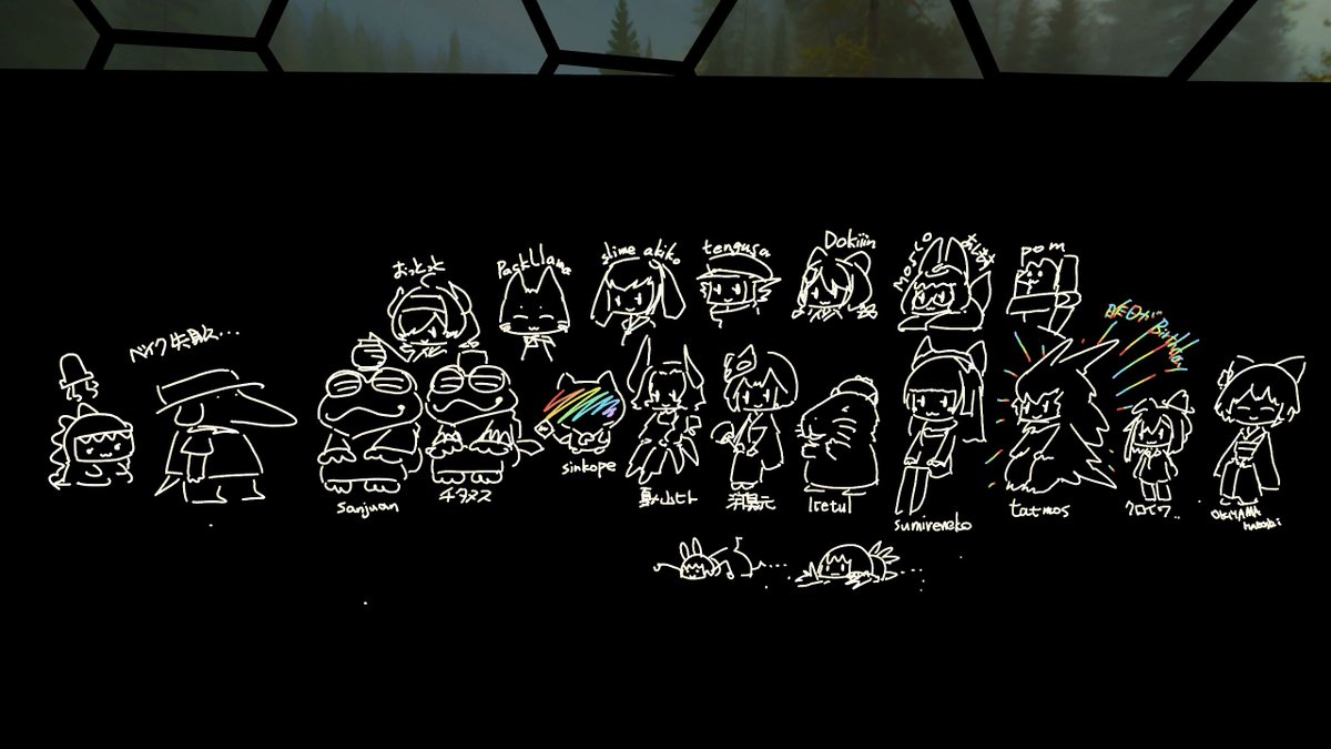 今夜のVRChat('ᴗ')
#むりCafe にいってきました！(*´▽｀*)終わりギリギリに行って、集合写真にしれっと写り込むなどしました！ｴﾍｯ(ﾉω`*)可愛いイラスト、描いていただいた～！(*´ω｀*)みなさん、ありがとでした～！ #VRChat