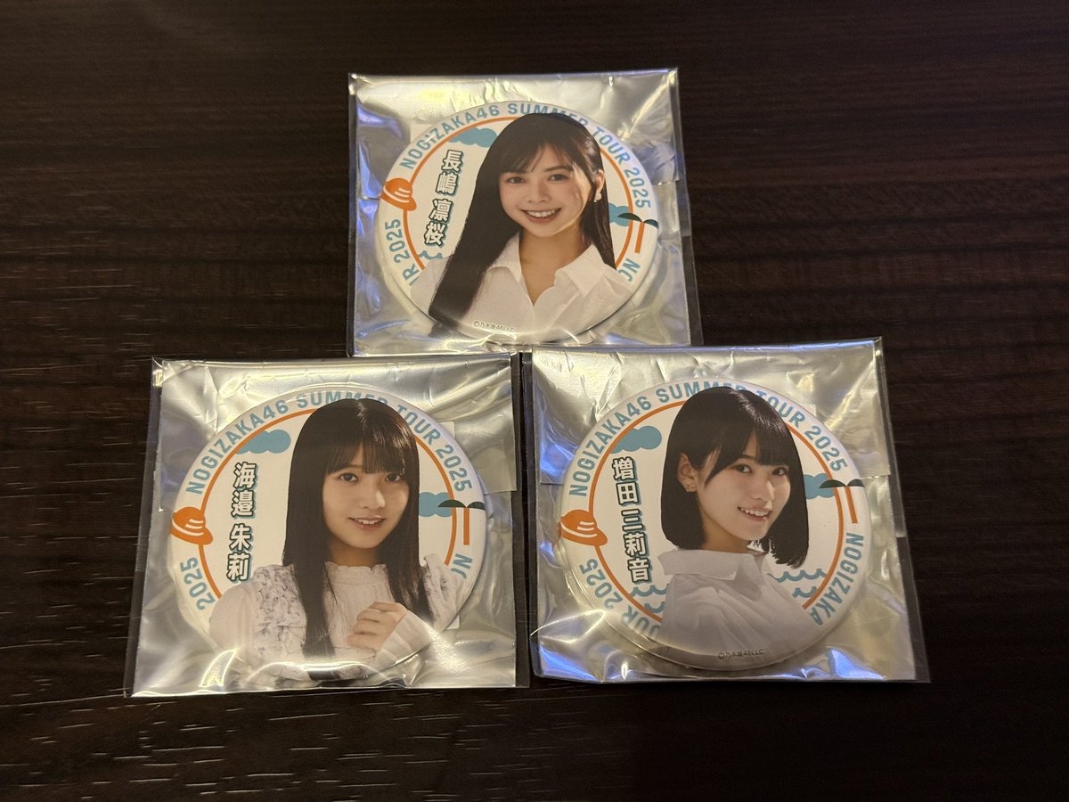 たもんぐ tweet media