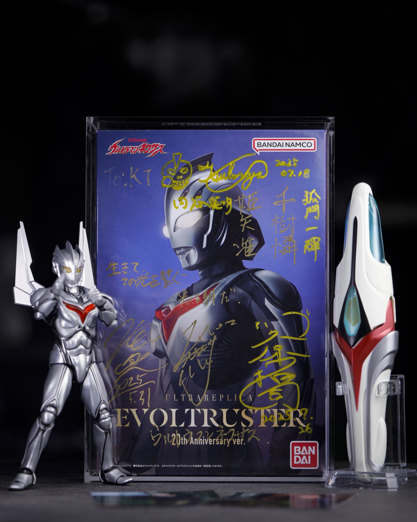 円谷英明 - Search / X