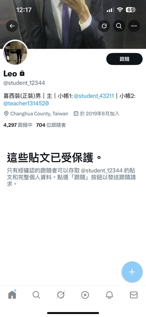 Li tweet media