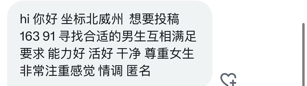 欧洲牵线 tweet media